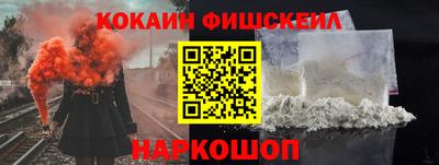 MDMA Premium VHQ Славянск-на-Кубани