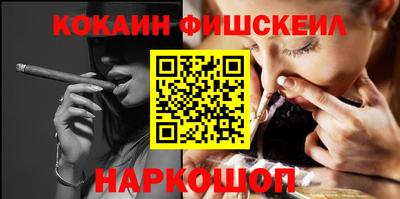 трава Сланцы