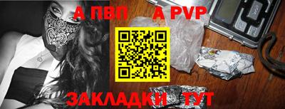 трава Славгород