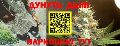 трава Славгород