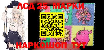 MDMA Premium VHQ Славянск-на-Кубани