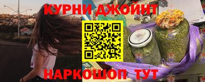 MDMA Premium VHQ Славянск-на-Кубани