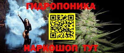 MDMA Premium VHQ Славянск-на-Кубани
