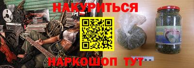 MDMA Premium VHQ Славянск-на-Кубани
