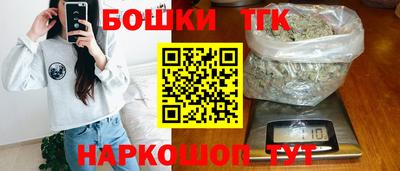 MDMA Premium VHQ Славянск-на-Кубани