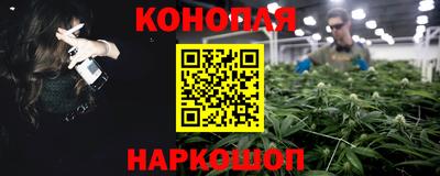 MDMA Premium VHQ Славянск-на-Кубани