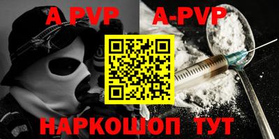 кокаин Свободный
