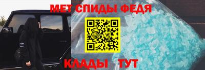 трава Славгород