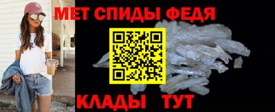 MDMA Premium VHQ Славянск-на-Кубани