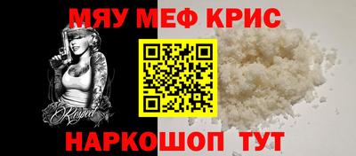 трава Славгород